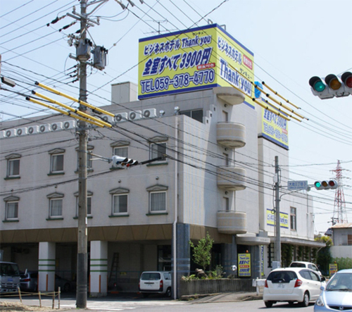 ビジネスホテルサンキュー鈴鹿店(三重県鈴鹿市大池3-8-25)