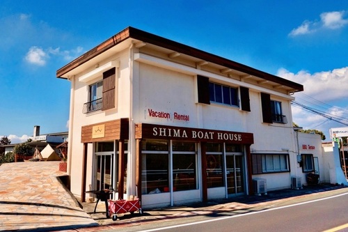 SHIMA BOAT HOUSE(三重県志摩市阿児町神明699-17)