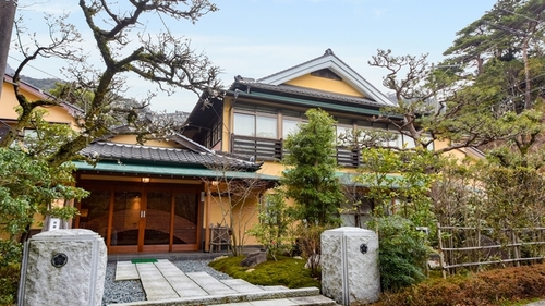 湯の山温泉三慶園(三重県三重郡菰野町菰野8520)