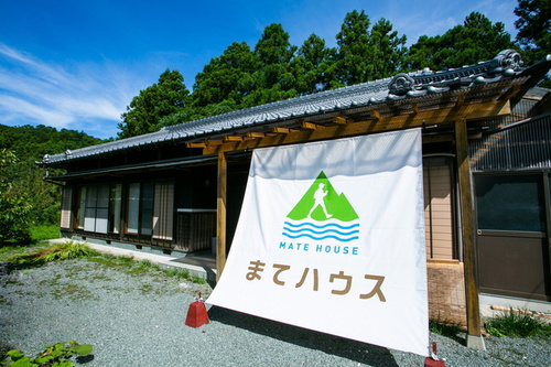 宿屋まてまて(三重県多気郡大台町下真手1198-2)