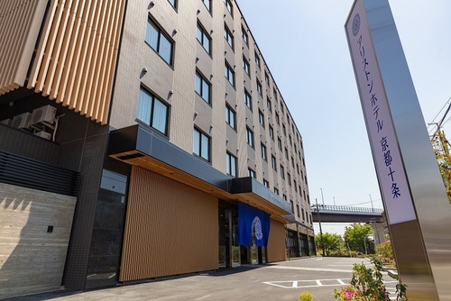 アリストンホテル京都十条(京都府京都市南区上鳥羽勧進橋町23)
