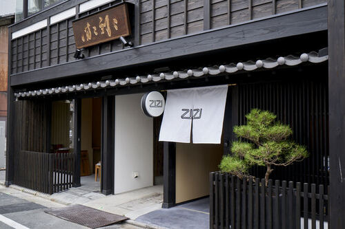 Hotel ZIZI Kyoto Gion(京都府京都市東山区花見小路東入古西町320)