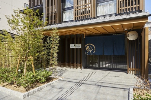 リン(Rinn)GojoSakaimachi(京都府京都市下京区鍛冶屋町244-1)