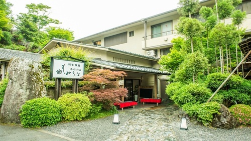 もみぢ家別館川の庵(京都府京都市右京区梅ヶ畑西ノ畑町2)