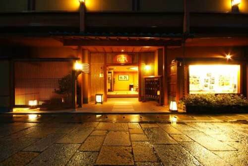 嵐山温泉彩四季の宿花筏(京都府京都市西京区嵐山中尾下町57)
