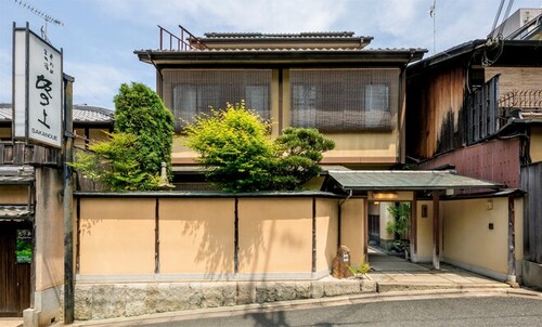 京料理京の宿坂の上(京都府京都市東山区鷲尾町502)