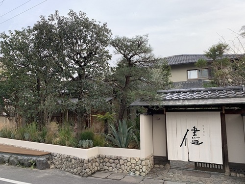 嵐山邸宅 MAMA(京都府京都市西京区嵐山西一川町1-5)