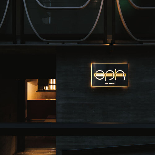 eph KYOTO(エフ 京都)(京都府京都市南区東九条西山王町5-6)