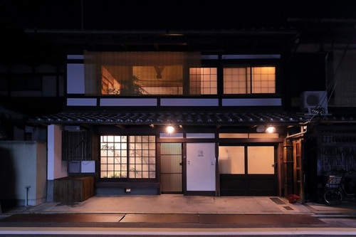 京のおおぞら風華(京都府京都市下京区油小路通松原下る樋口町292)
