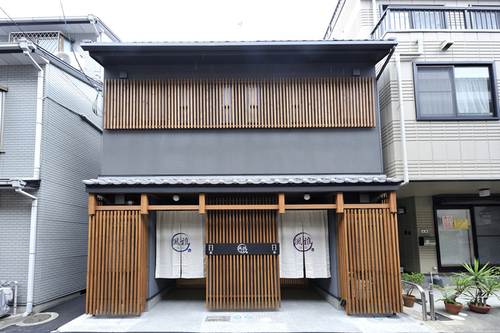 風雅別邸四条大宮(京都府京都市中京区壬生坊城町8-22)