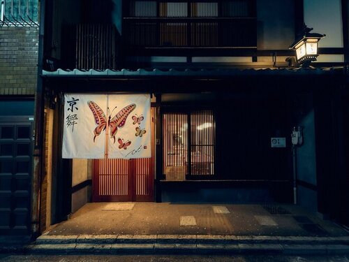 KYOBU堀川六条(京都府京都市下京区卜味金仏町178-9)