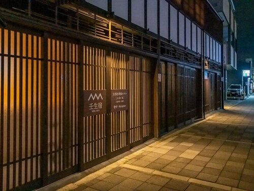 京町家の宿 壬生宿 MIBU-JUKU 七条梅小路(京都府京都市下京区西酢屋町2)