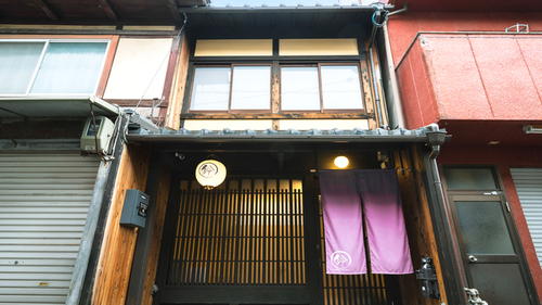鈴六条町家(京都府京都市下京区卜味金仏町178-6)