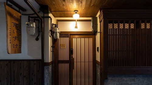京いすけ 百足屋町Otonari(京都府京都市中京区百足屋町378-8)