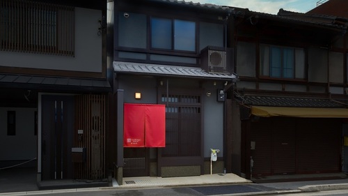 奏東寺北門(京都府京都府京都市南区八条町429-3)