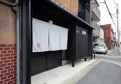奏伏見稲荷別邸(京都府京都市伏見区深草上横縄町17-7)