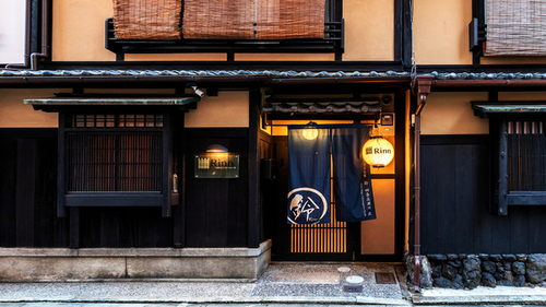 鈴四条高瀬川北(京都府京都市下京区西木屋町通松原上る市之町260-19)