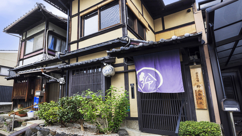 鈴プレミアム二条城北(京都府京都市上京区南伊勢屋町760-4)