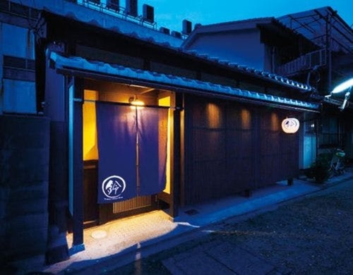 鈴九条藤ノ木東(京都府京都市南区西九条藤ノ木町38)