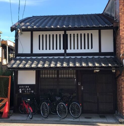 うの庵(京都府京都市東山区三盛町170-1)