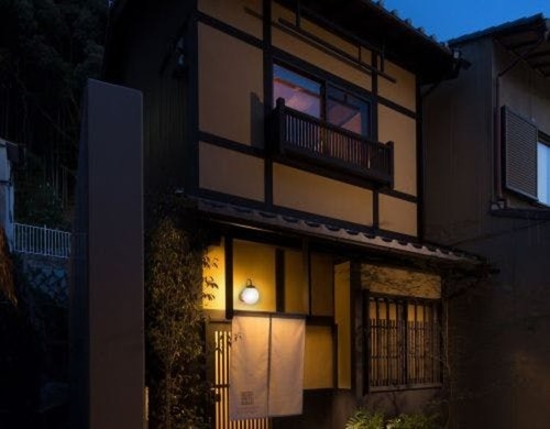 紡清水清閑寺(京都府京都市東山区清閑寺霊山町5-23)