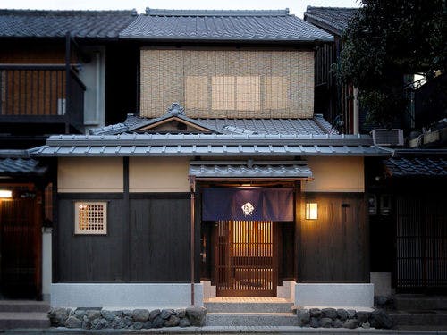 京の温所岡崎(京都府京都市左京区岡崎円勝寺町91-85)