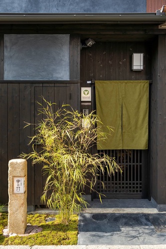 町家レジデンスイン三十三間堂宵の竹(京都府京都市東山区大仏南門通大和大路東入3-本瓦町656-14)