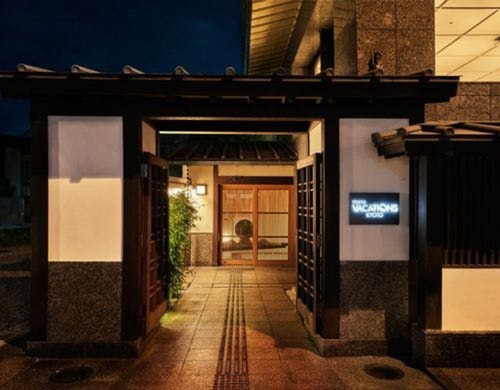 東急バケーションズ京都(京都府京都市東山区三条通白川橋西入今小路町92-1)