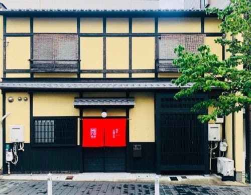 美盧松原高瀬川(京都府京都市下京区材木町423-2)