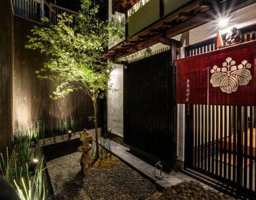東寺サムライ町家(京都府京都市下京区笹屋町270)