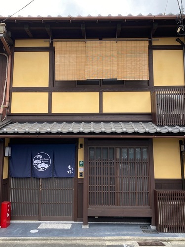 香柏金閣鳳(京都府京都市北区紫野下柏野町10)