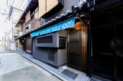 SKY KYOTO(京都府京都市下京区中堂寺前田町28-19)
