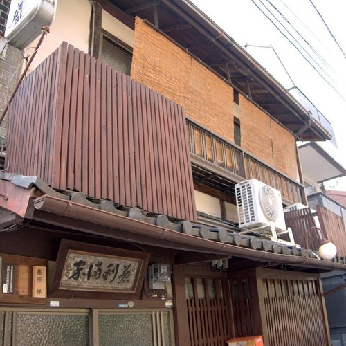 はりま屋旅館(京都府京都市左京区聖護院川原町11)