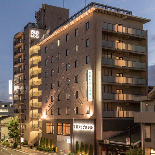 京都プラザホテル本館新館(京都府京都市南区西九条蔵王町28)