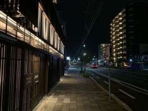 さと居七条壬生香雪(京都府京都市下京区西酢屋町2)