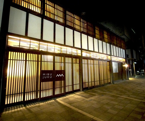 壬生宿 MIBU‐JUKU 七条梅小路(京都府京都市下京区西酢屋町2)