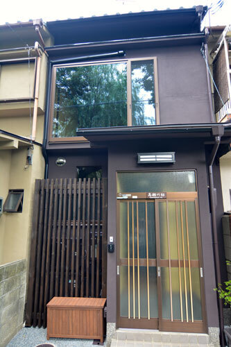 京町家ステイ K’s Villa(京都府京都市下京区二宮町通正面下る上二之宮町412)