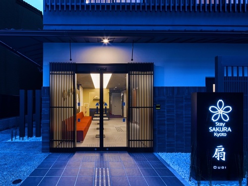 Stay SAKURA(ステイサクラ)京都 東本願寺I(京都府京都市下京区小柳町503-1)