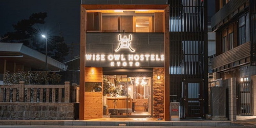 WISE OWL HOSTELS KYOTO(京都府京都市南区西九条池ノ内町96-1)