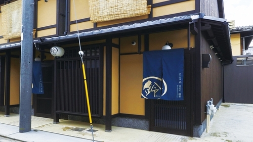 鈴花屋町朝霧(京都府京都市下京区二人司町6‐4※チェックイン場所とは異なります。)