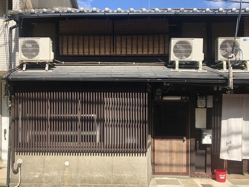 京町家近よし(京都府京都市下京区鍵屋町通烏丸西入鍵屋町326()
