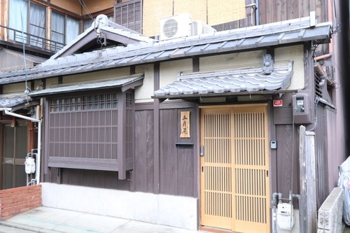 Buddha House(京都府京都市下京区八軒町462-20)
