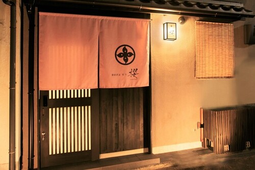 ホスタ東寺櫻(京都府京都市南区東九条西山町26-4)