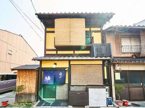 宿や陣(京都府京都市下京区西松屋町572)