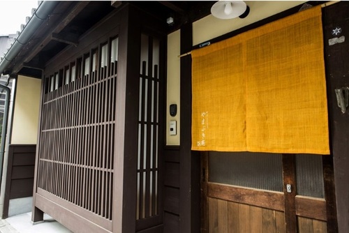 京の片泊まり稚松やまぶき庵(京都府京都市下京区西魚屋町247-1)