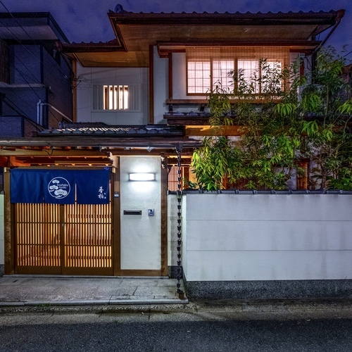 香柏五条(京都府京都市下京区中堂寺前田町13-19)