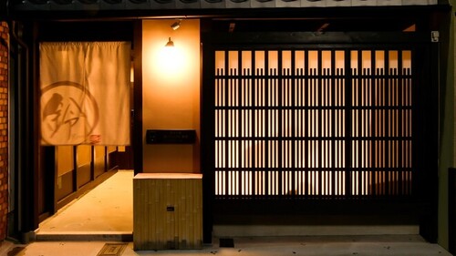 鈴プレミアム町家京都六条Ⅰ薫風(京都府京都市下京区仏具屋町222-1※チェックイン場所とは異なります。)