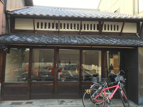 京宿おから(京都府京都市下京区西洞院町477)