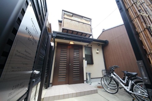 京トラスト(京都府京都市南区八条内田町65-24)