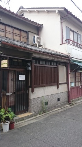 サンタナゲストハウス京都(京都府京都市下京区七条御所ノ内中町45-2)